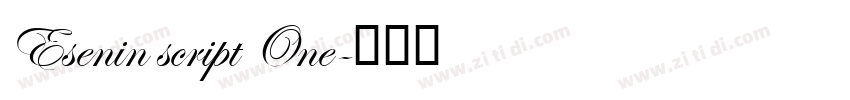 Esenin script One字体转换